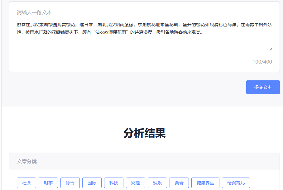 VCG AI Lab